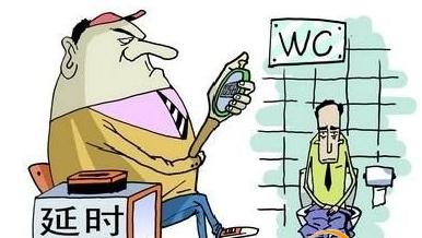 国庆各省旅游收入排行_旅游体验师收入(2)